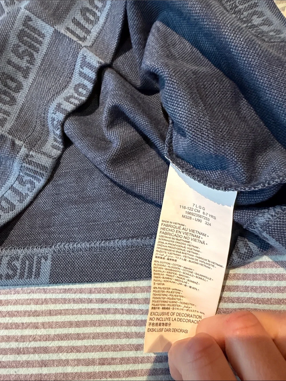 Nike set 6-7 years